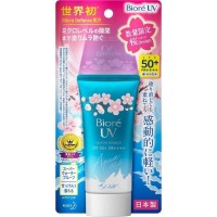 Biore碧柔水感保湿清爽防晒乳SPF50+ PA++++ 50g