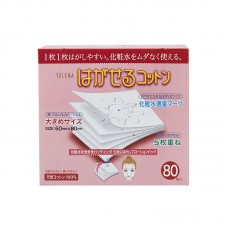 Cotton labo 丸三 五層可撕型敷面化妝棉 80枚入