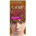 GATSBY 無敵顯色染髮霜酷型  純啡色