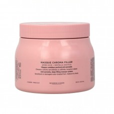 Kerastase Chroma Absolu 綻光染後護理强韌修護護髮膜 500ml