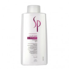Wella sp 專業閃亮洗髮露增加秀髮閃亮 1000ml
