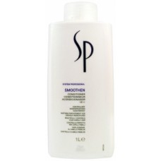 Wella SP 柔順護髮素不易打理髮質 1000ml