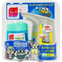 MUSE 感應式迷你兵團限定版潔手液器連檸檬香泡沫潔手液 250ml